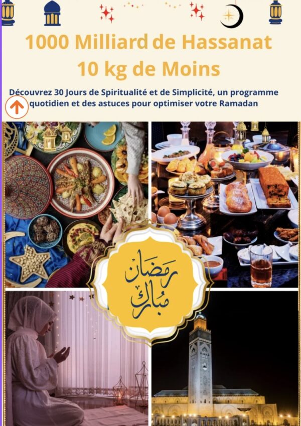 EBOOK-RAMADAN 2025 – Image 4